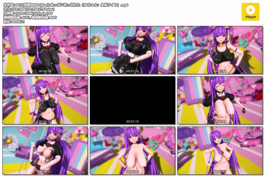 mmd0072.jpg